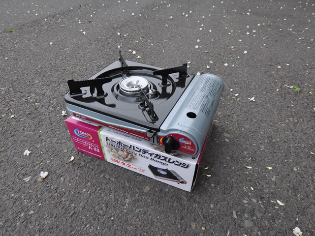 所沢レンタル品