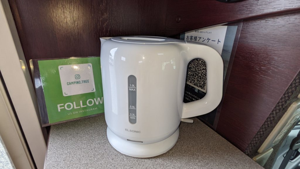 所沢レンタル品