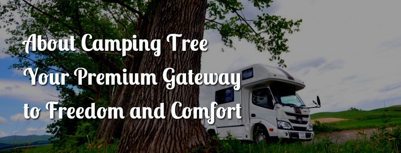 キャンピグツリーについて