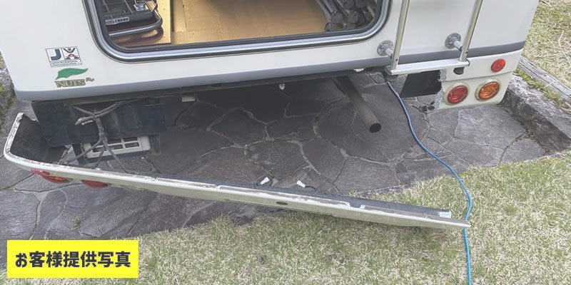 バンパー破損事故事例